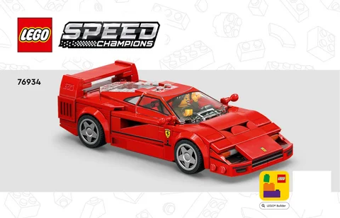 lego 乐高 76934